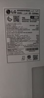 Product 6