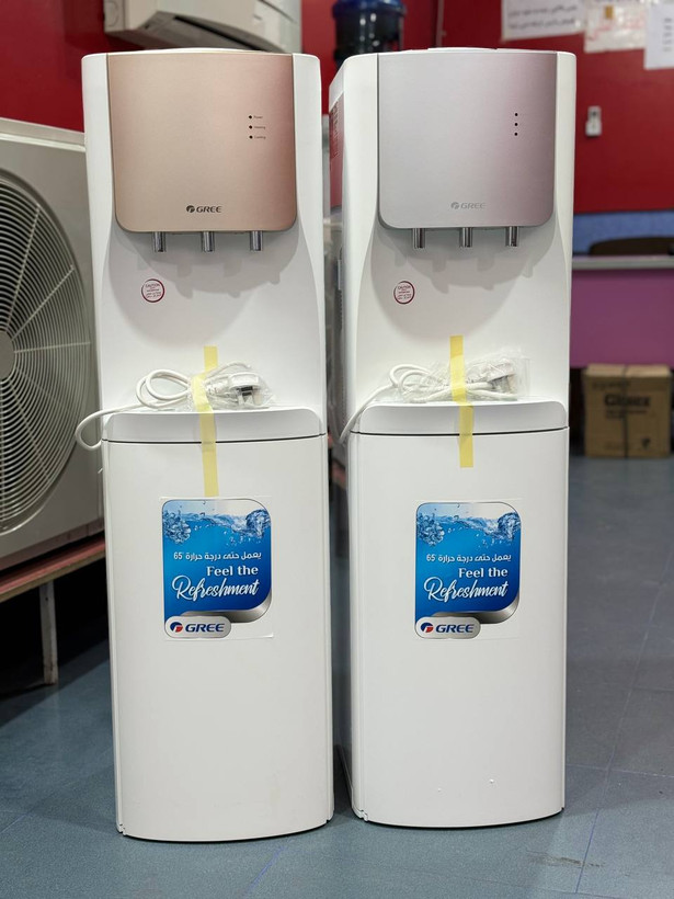 آبسردکن یخچال دار گری GYWK-LRS02B